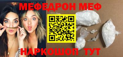 хмурый Донской