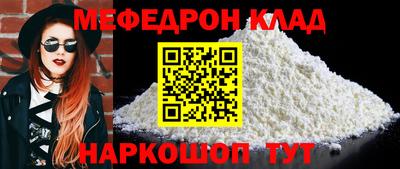 хмурый Донской