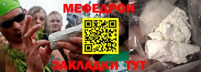 хмурый Донской