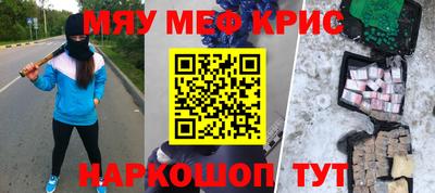 хмурый Донской
