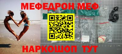 хмурый Донской