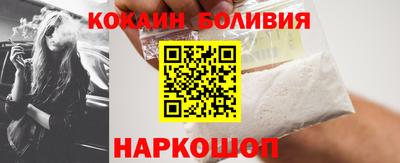хмурый Донской