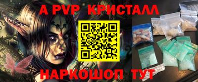 хмурый Донской