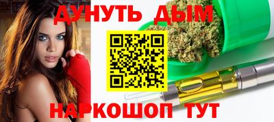 хмурый Донской