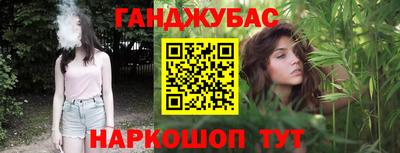 хмурый Донской