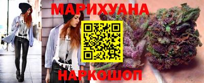 стафф Донецк