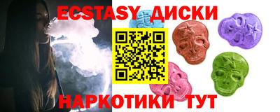 мяу мяу мука Дубна