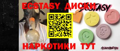 хмурый Донской