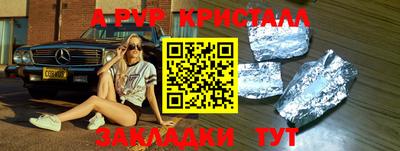 хмурый Донской