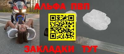 хмурый Донской