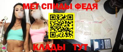хмурый Донской
