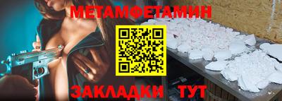 хмурый Донской