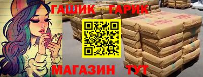 хмурый Донской