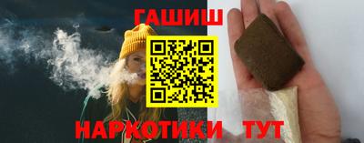 стафф Донецк