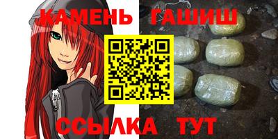 мяу мяу мука Дубна